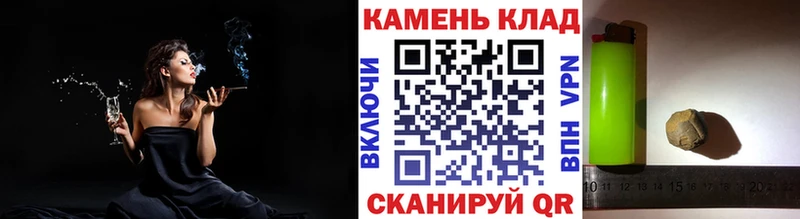 ГАШИШ ice o lator  купить наркотики сайты  Энгельс 