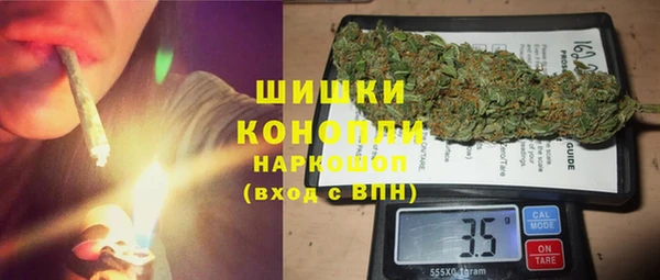 кокс Абаза