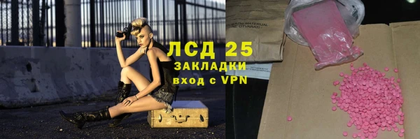 МДПВ Алексеевка
