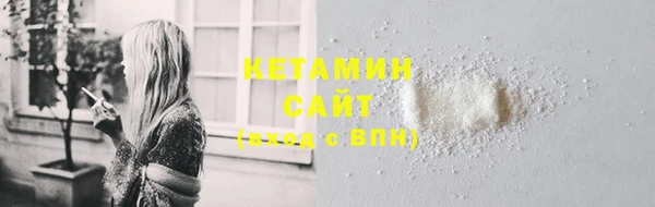 ГАЛЛЮЦИНОГЕННЫЕ ГРИБЫ Абдулино