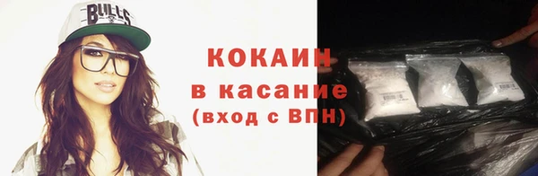 ГАЛЛЮЦИНОГЕННЫЕ ГРИБЫ Абдулино