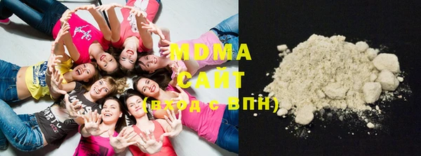 кокс Абаза