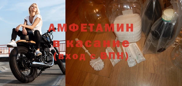 ГАЛЛЮЦИНОГЕННЫЕ ГРИБЫ Абдулино