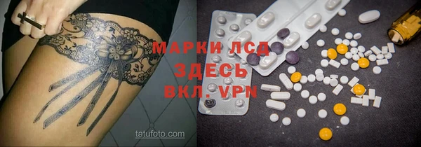 кокс Абаза
